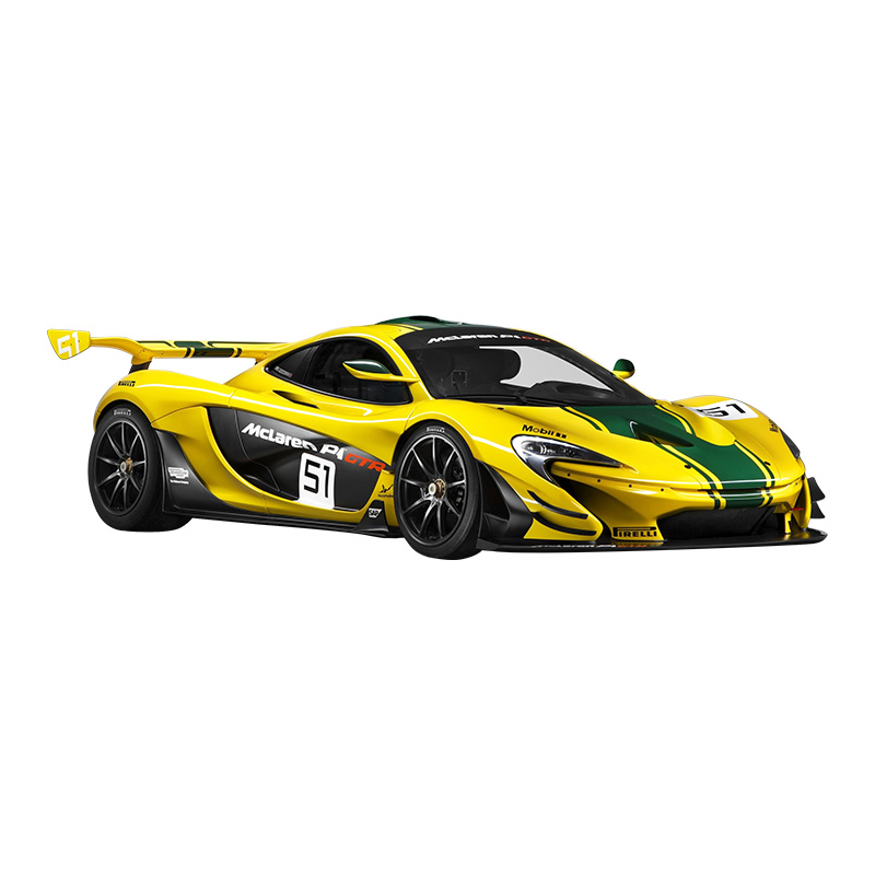 McLaren P1 Wooden Jigsaw Puzzle - aimpuzzle